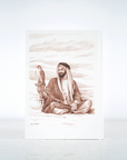 UAE Sketchbook