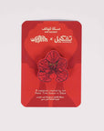 The Flame Tree Pop Socket