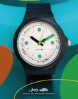Sword Watch