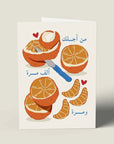 For You a Thousand Times Over Greeting Card