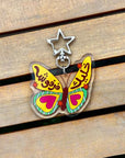 Khaleek Farfoush (Stay Fun) Keychain