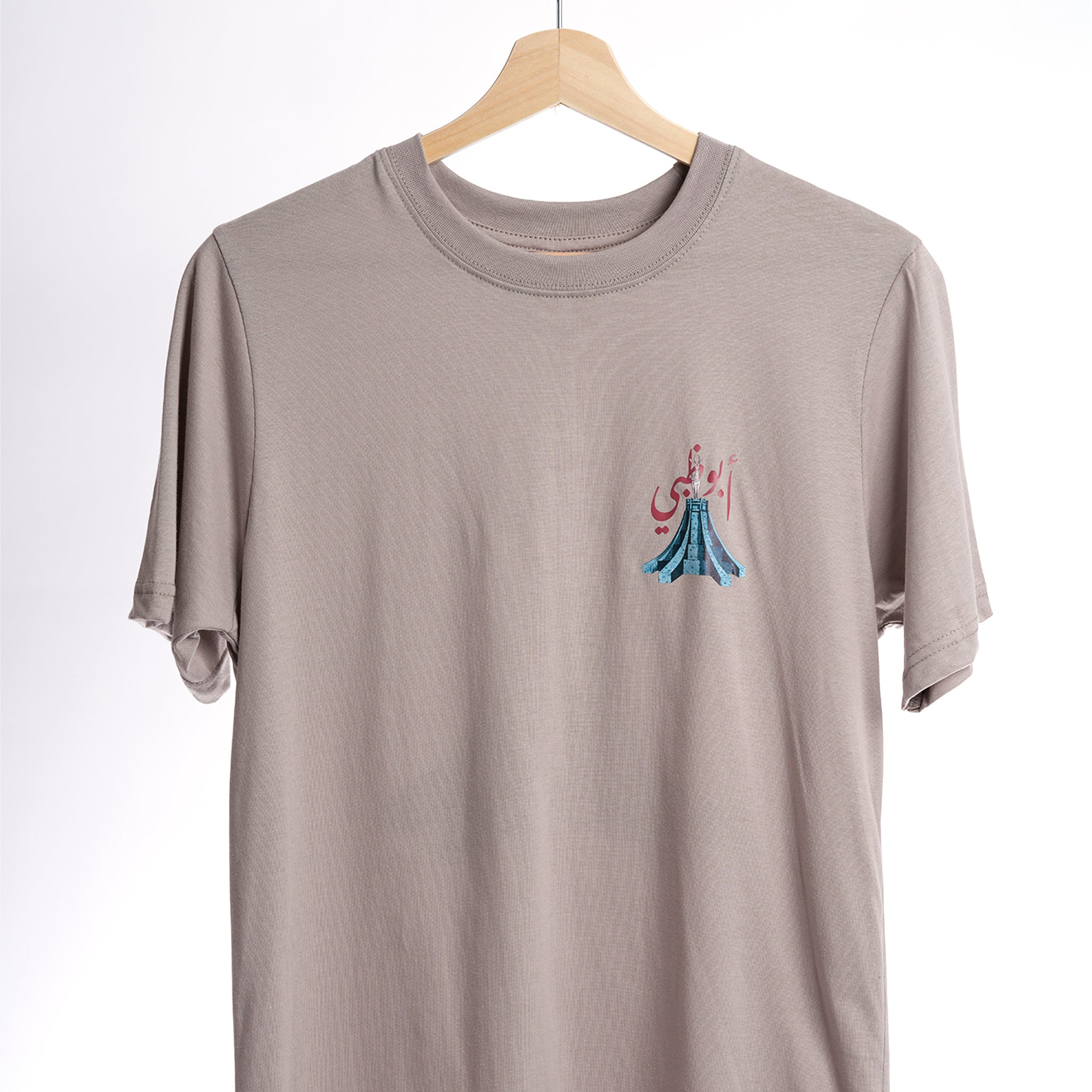 UAE T-shirt