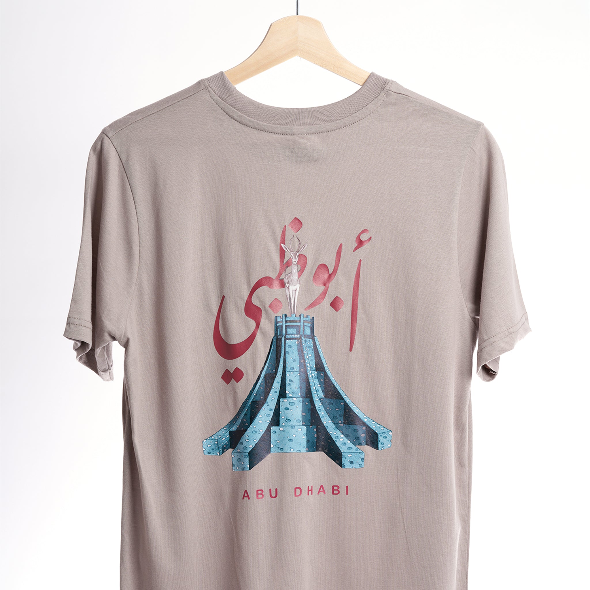 UAE T-shirt