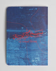 Of liminal thread - Exhibition Sketchbook