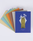 Tashkeel Emirates Notebooks hardcover sketchbook with blank pages, designed for drawing and creative sketching.