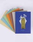Emirates Notebooks Hardcover