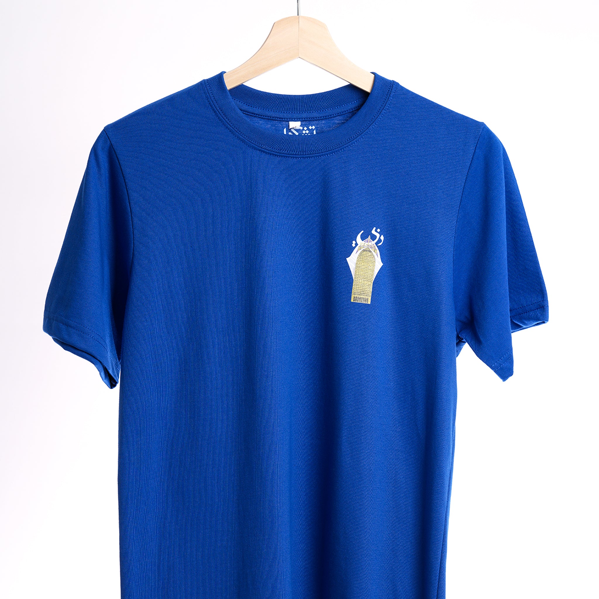 UAE T-shirt