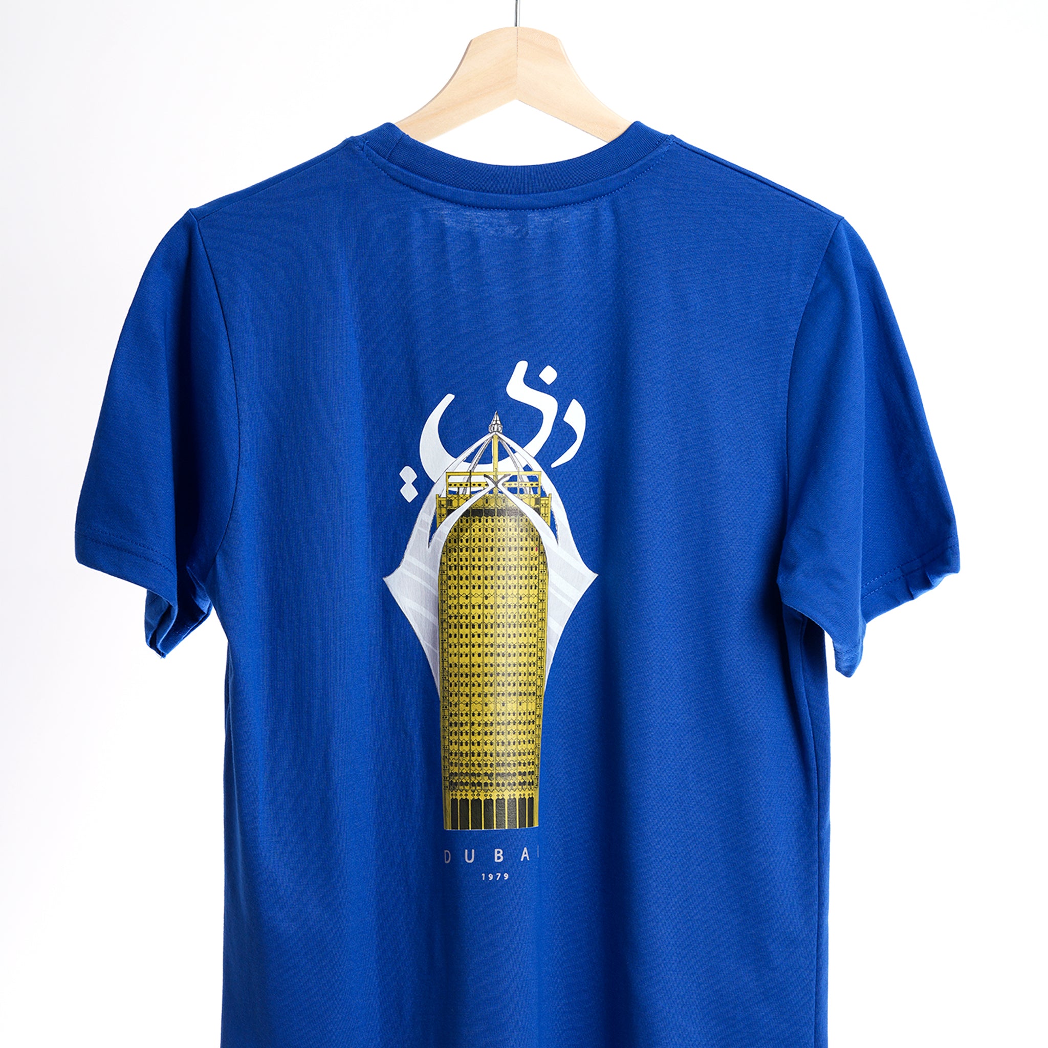 UAE T-shirt