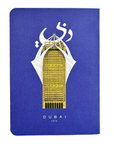 UAE Sketchbooks - Plain