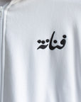 Fannanah Hoodie