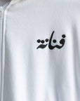 Fannanah Hoodie