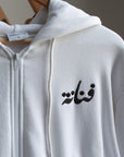 Fannanah Hoodie