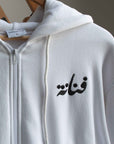 Fannanah Hoodie