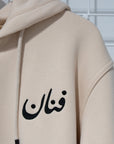 Fannan Hoodie