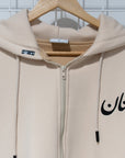 Fannan Hoodie
