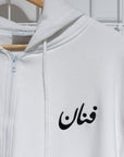 Fannan Hoodie