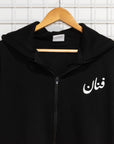Fannan Hoodie