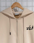 Fannanah Hoodie
