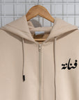 Fannanah Hoodie