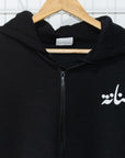 Fannanah Hoodie