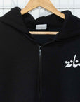 Fannanah Hoodie