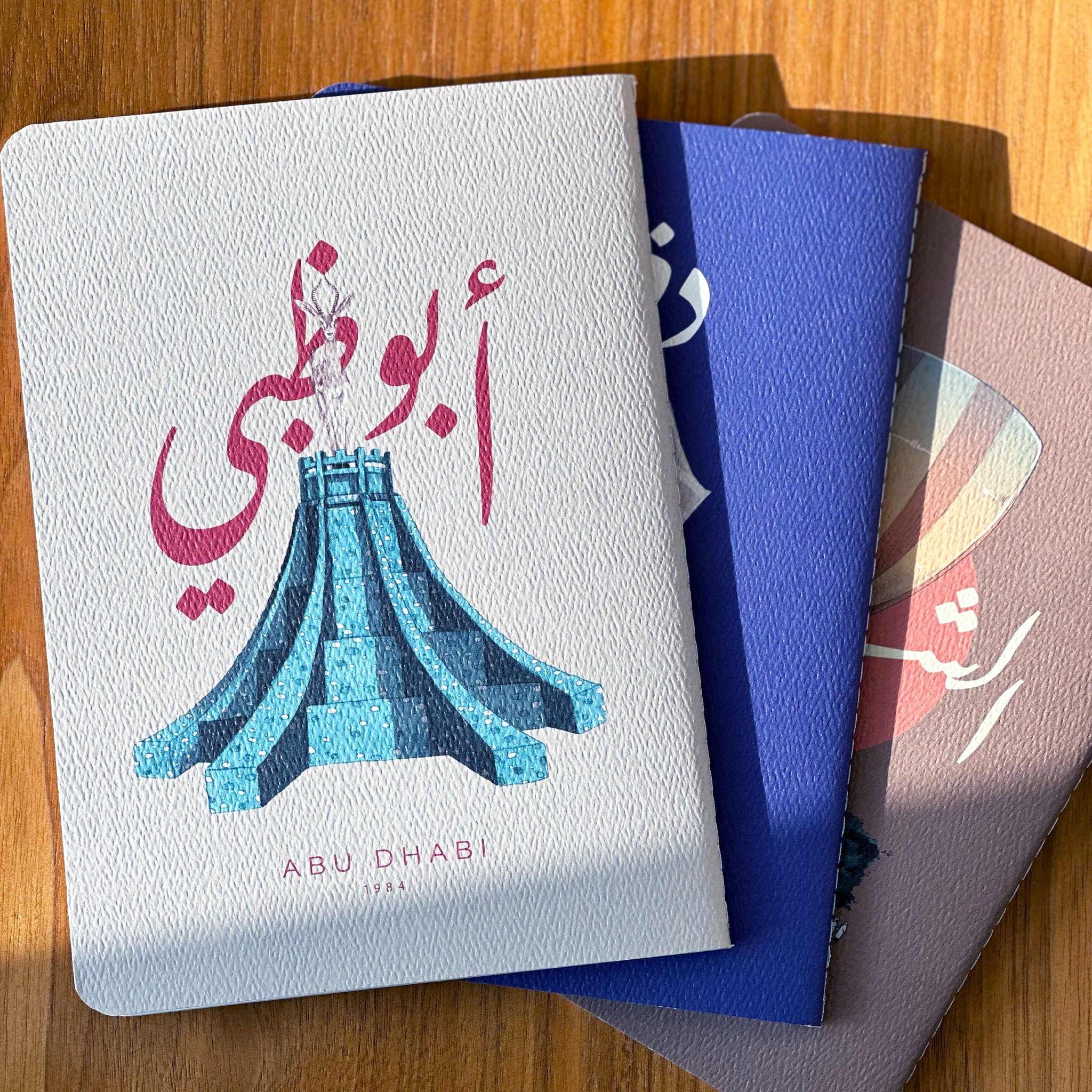 UAE Sketchbooks - Plain