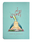 UAE Sketchbooks - Plain