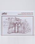 UAE Greeting cards