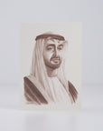 UAE Greeting cards