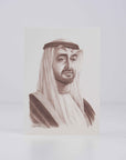 UAE Greeting cards