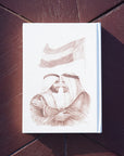 UAE Sketchbook