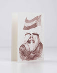 UAE Greeting cards