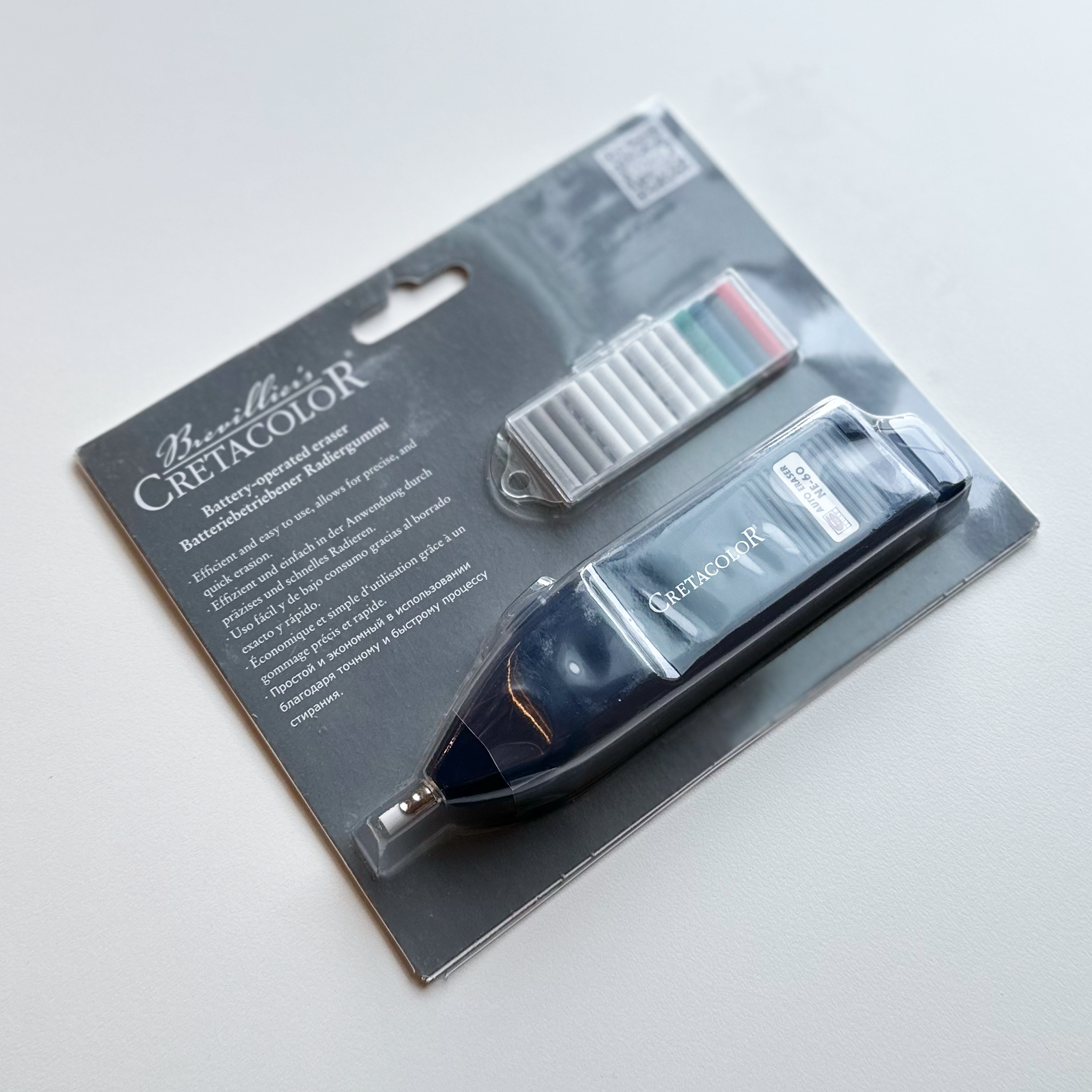 Cretacolor Electric Eraser
