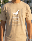 UAE Solidarity T-Shirt