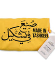 Artist Apron - Yellow