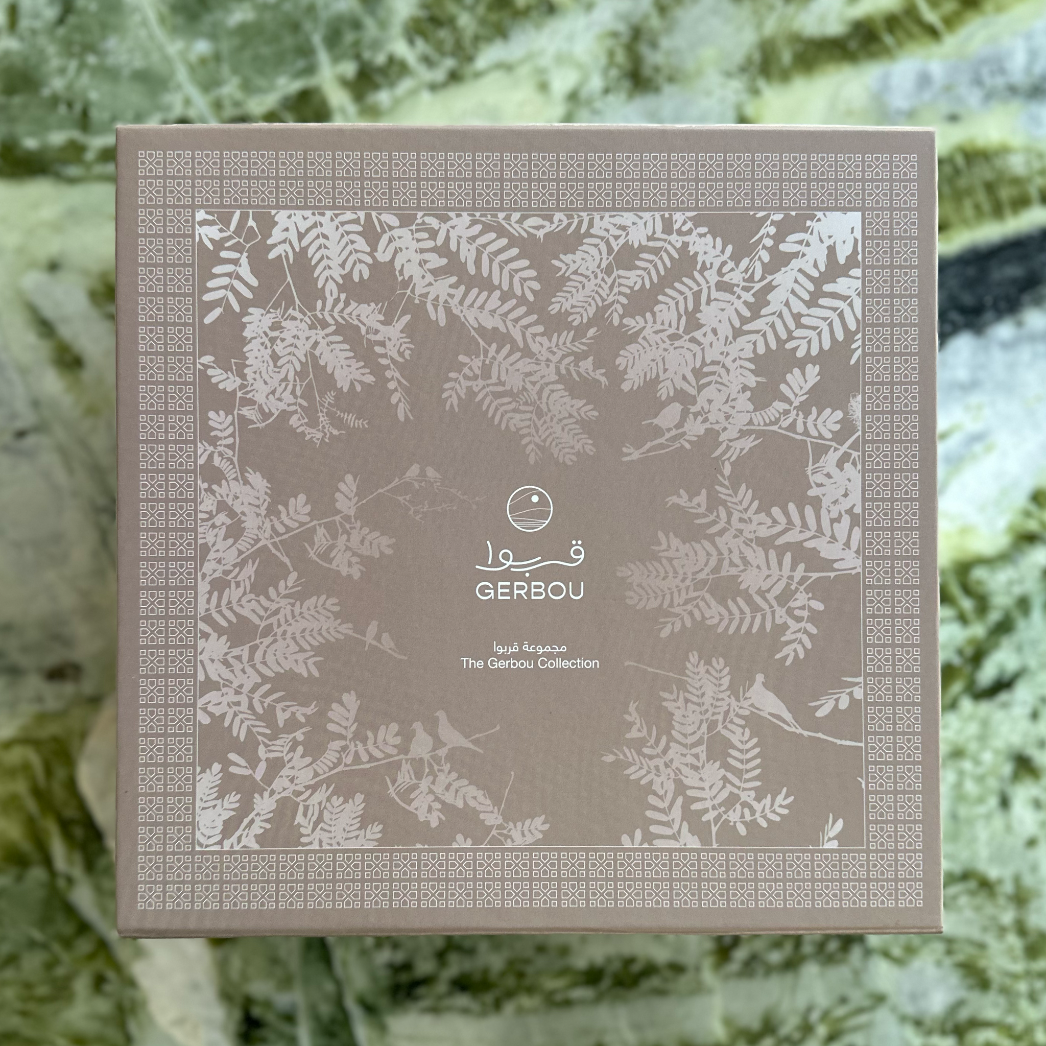 Gerbou Garden Bowl Set