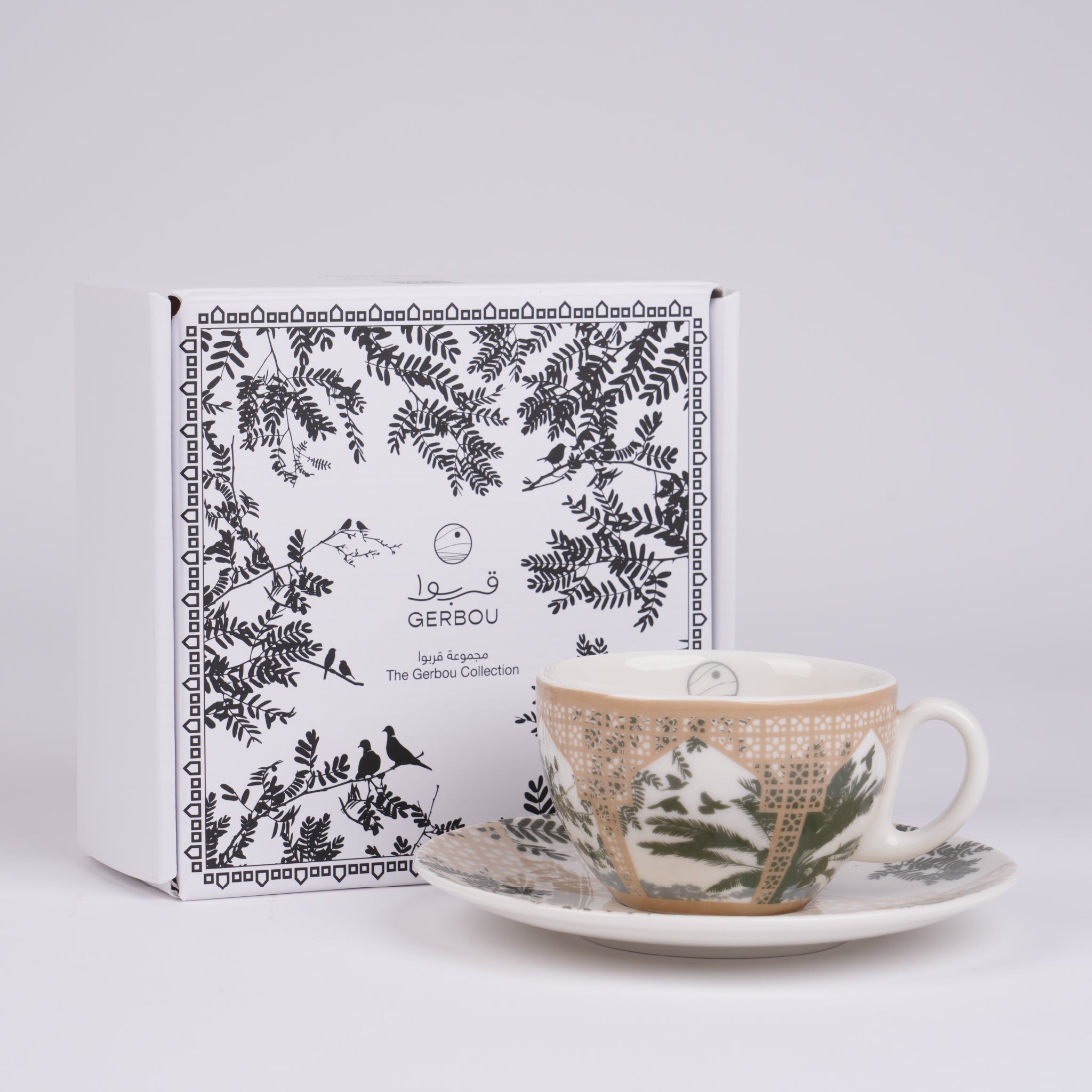 Gerbou Cup & Saucer