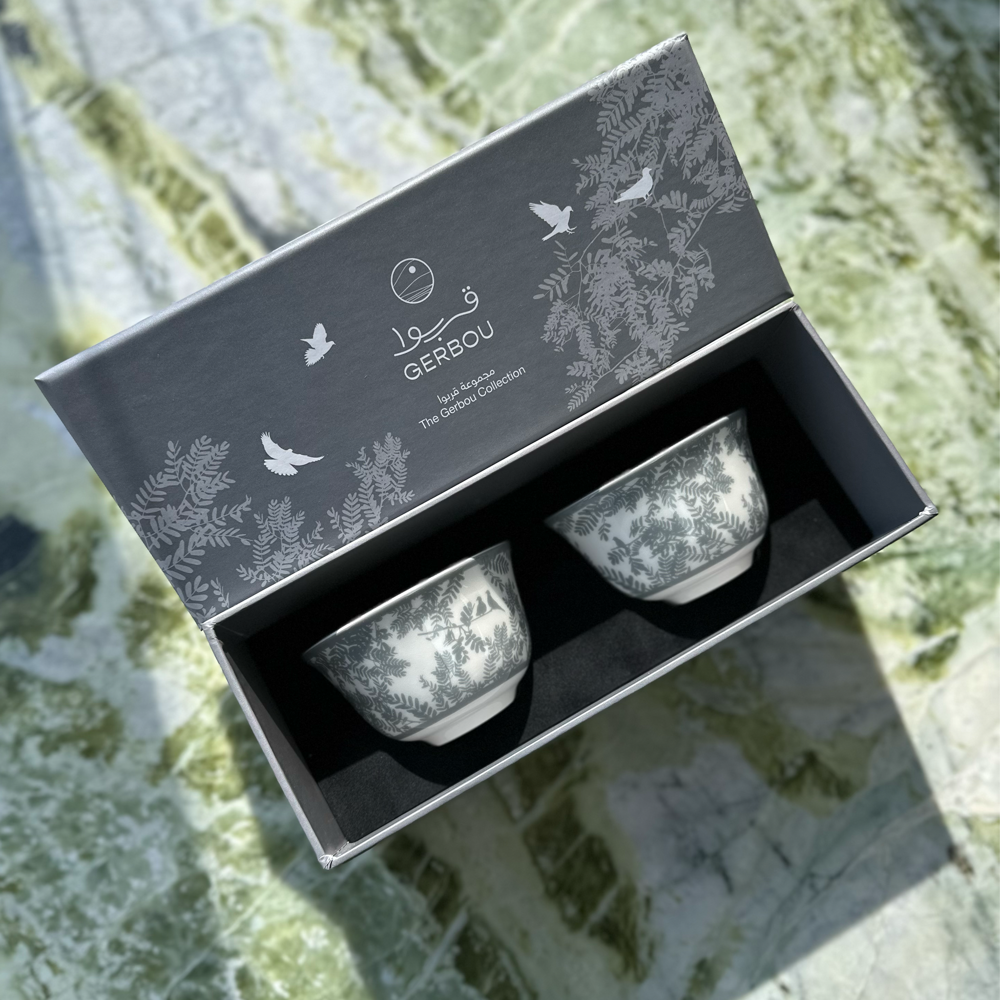Gerbou Finyal - Set of 2