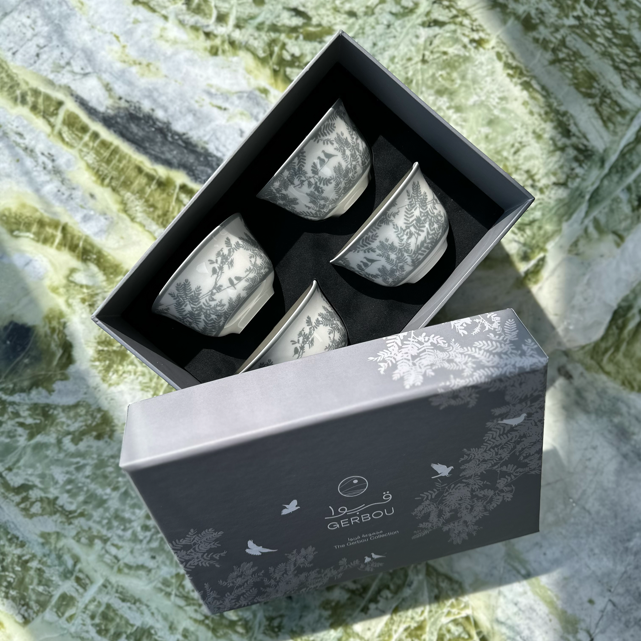 Gerbou Finyal - Set of 4