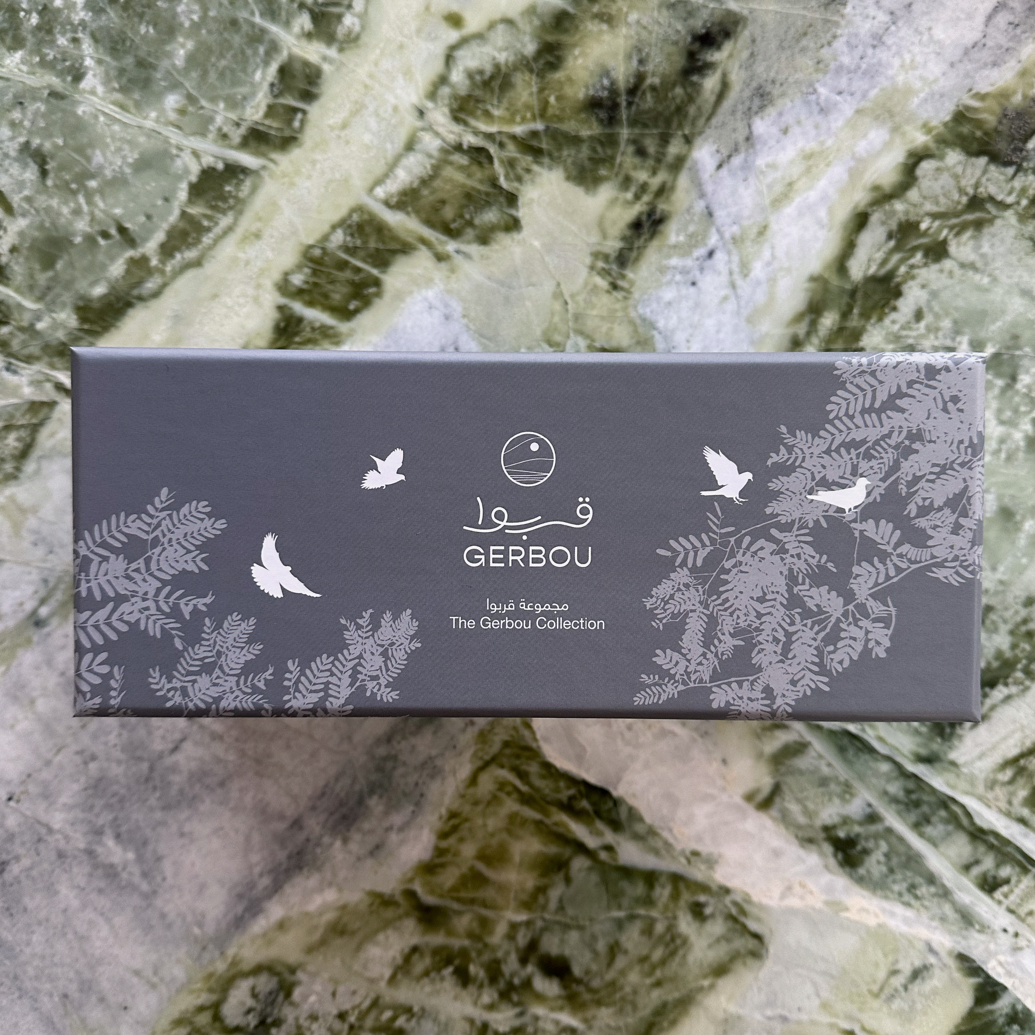 Gerbou Finyal - Set of 2