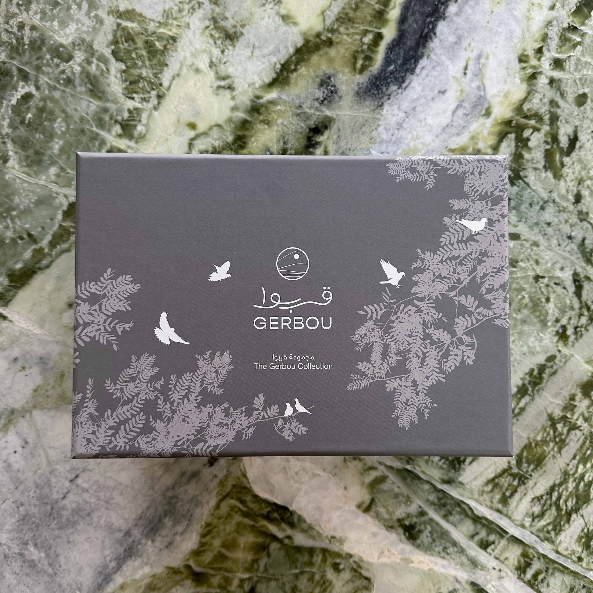 Gerbou Finyal - Set of 4