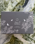 Gerbou Finyal - Set of 4