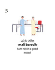 365 Emirati Arabic Phrases
