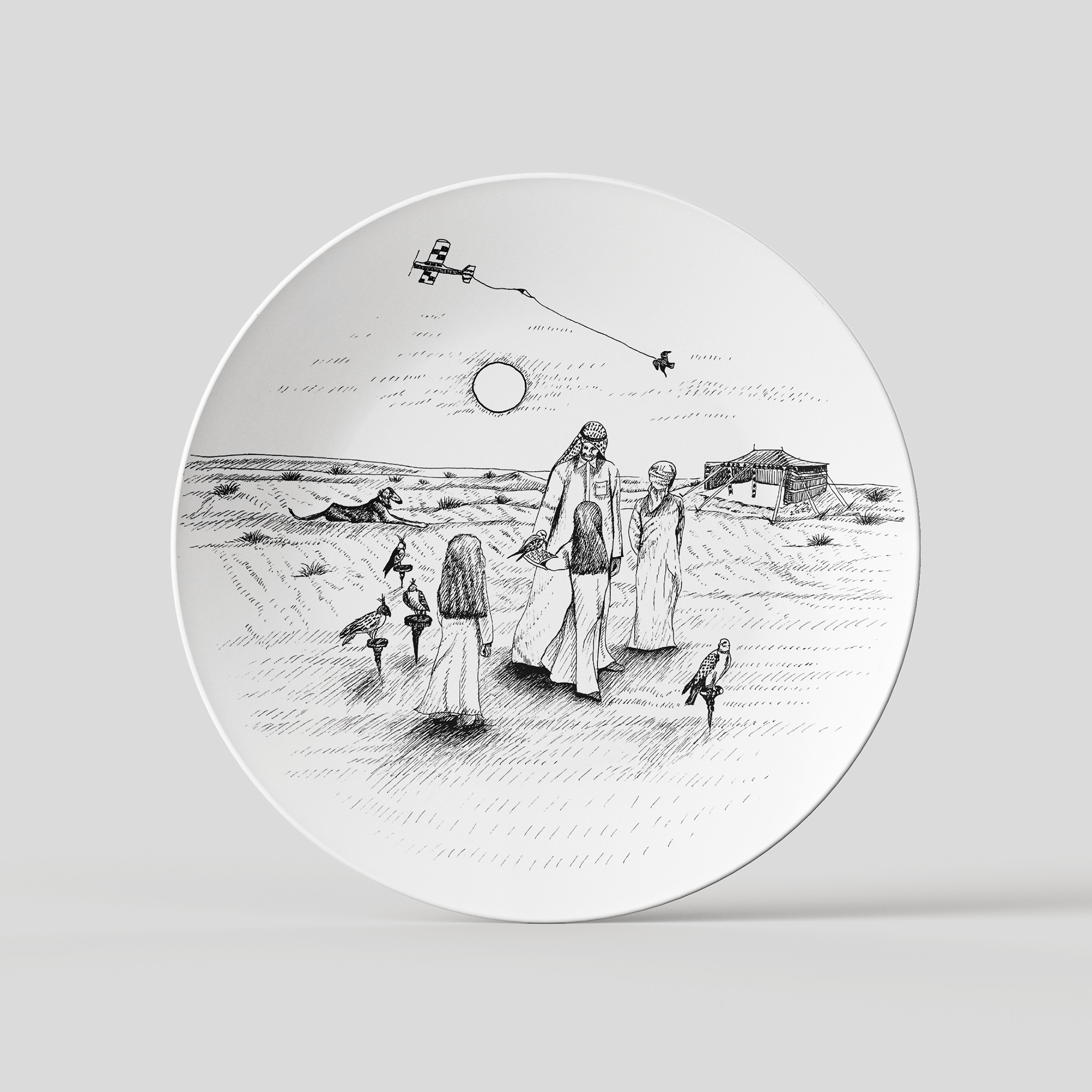 UAE Collection 2 - Set of 4 Large Plates
