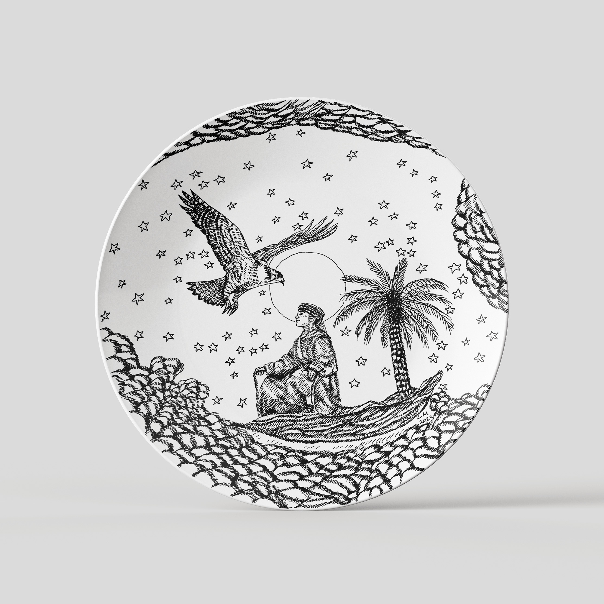 UAE Collection 2 - Set of 4 Large Plates