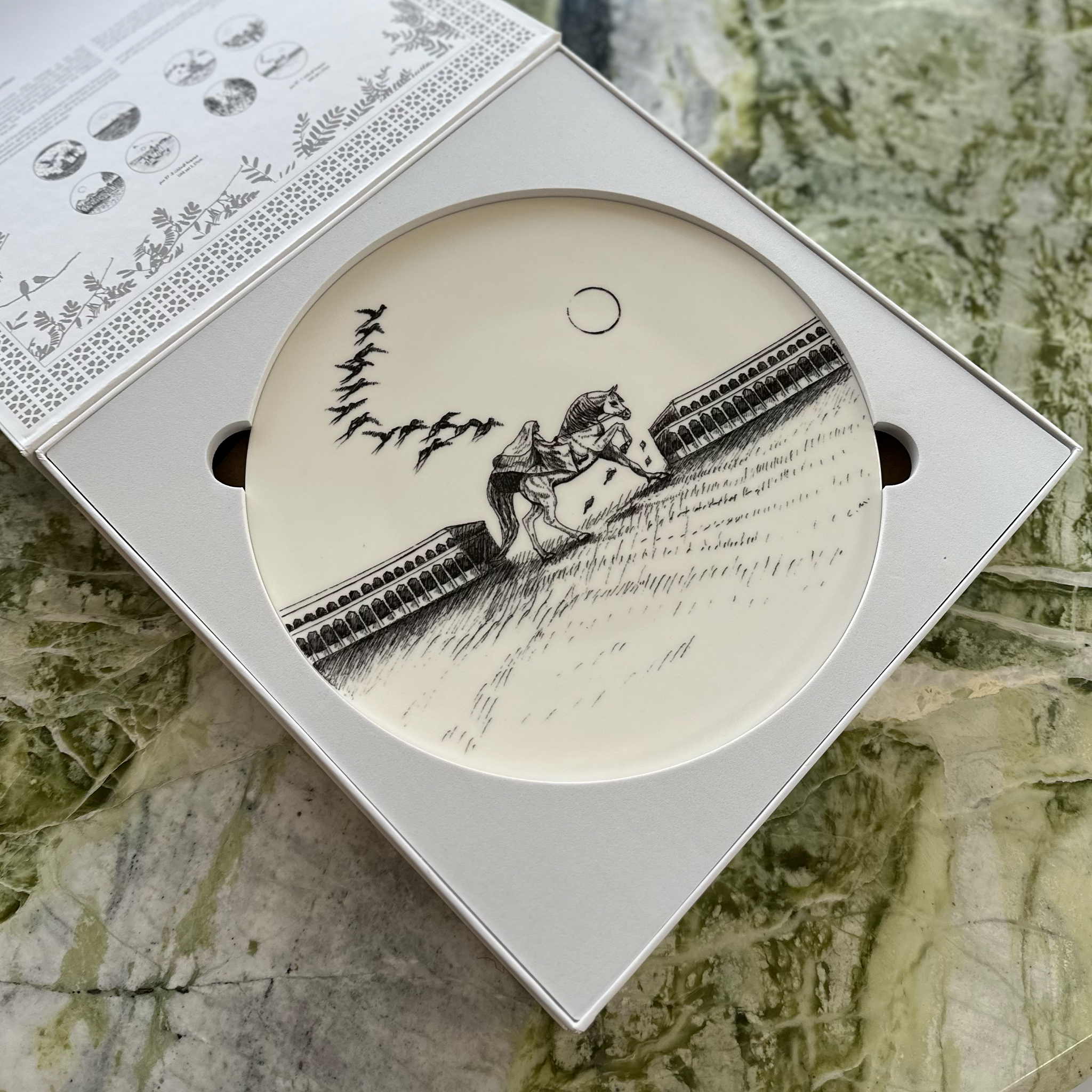 UAE Collection 1 - Set of 4 Large Plates