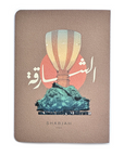 UAE Sketchbooks - Plain
