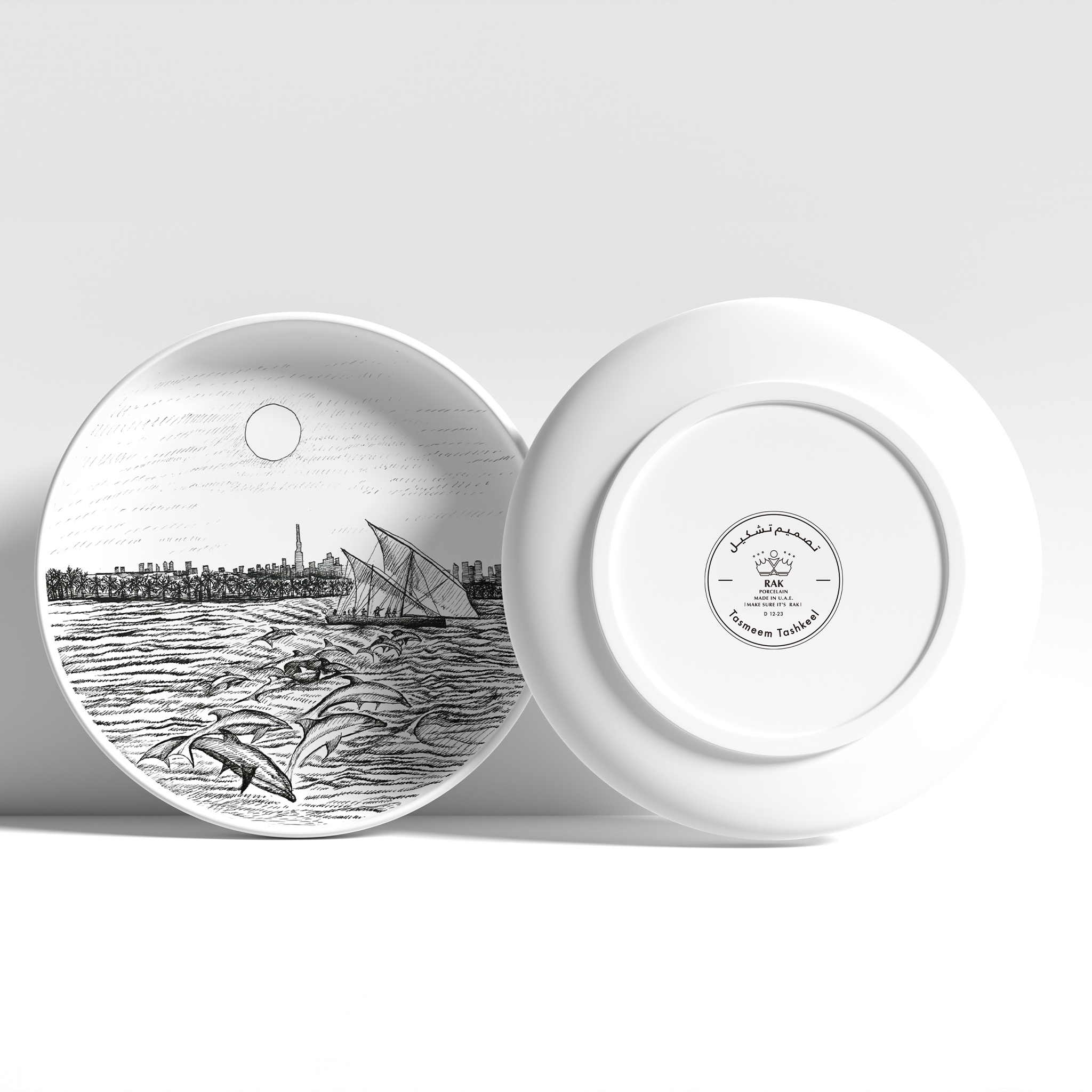 UAE Collection Single Plate - Small