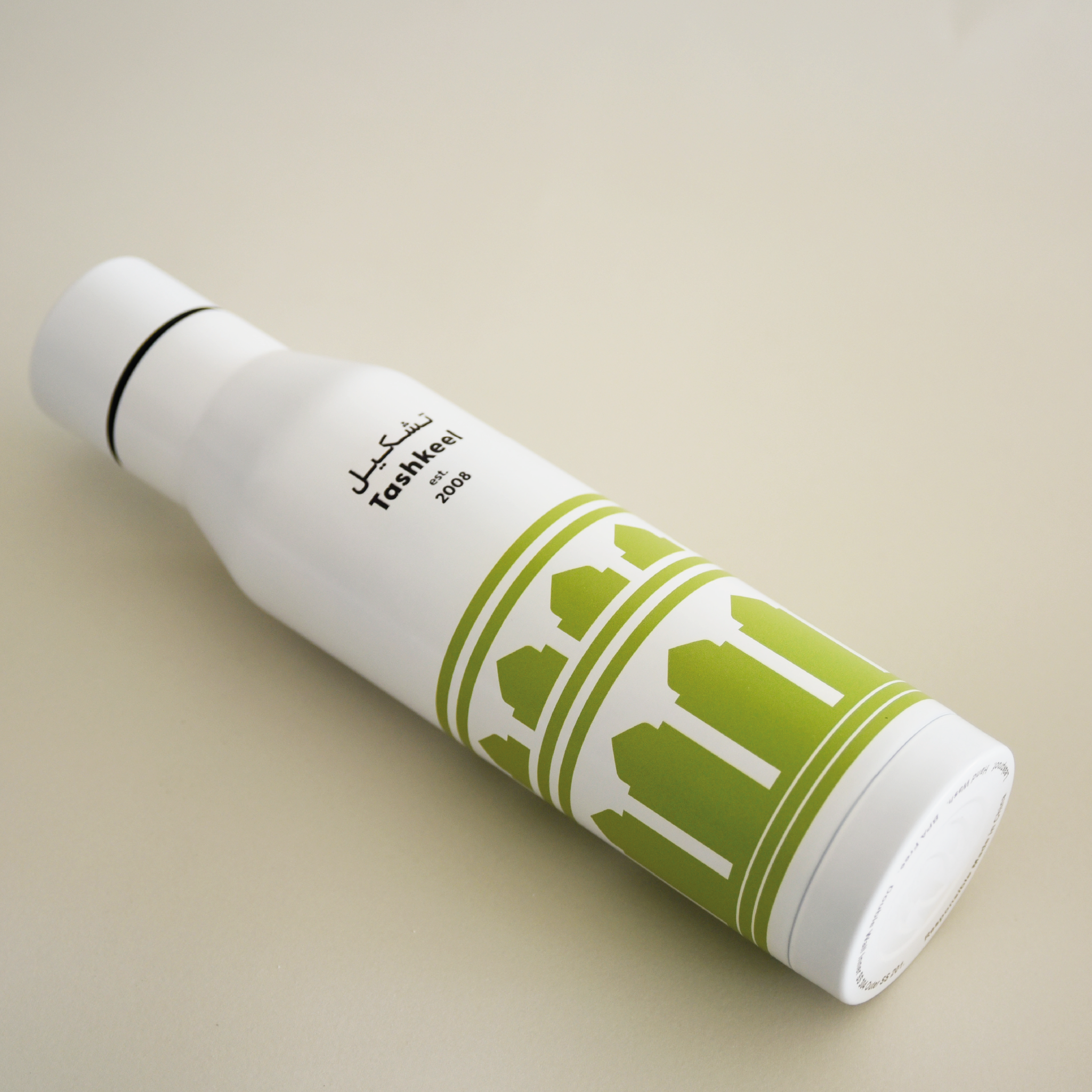 Tashkeel water bottle