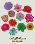 Flower Month Pop Socket